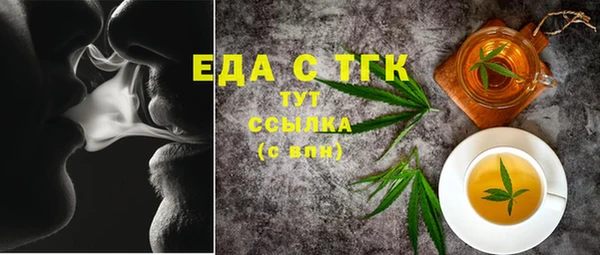 марки lsd Верхний Тагил