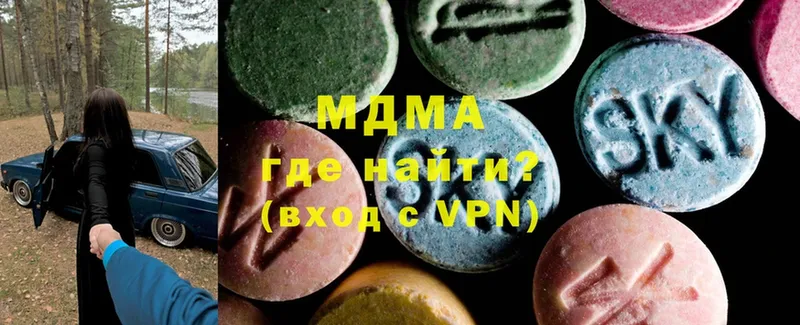 как найти закладки  Красный Сулин  MDMA кристаллы 